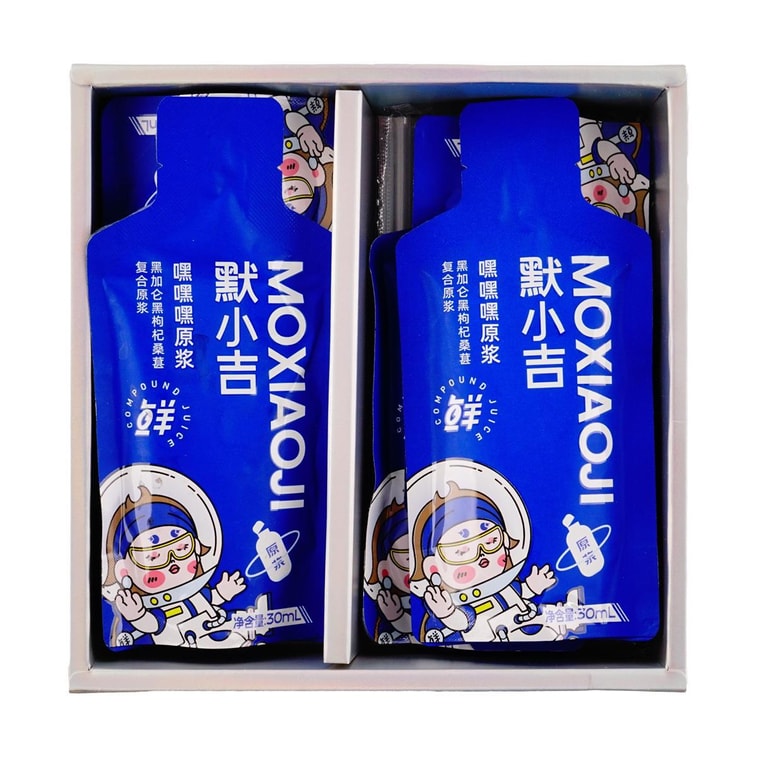 Black Currant, Black Mulberry, and Black Goji Berry Juice Concentrate, No Preservatives, 1.01 fl oz x 7 Packs 4