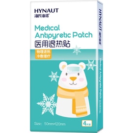 Medical Antipyretic Patch 4 Stickers