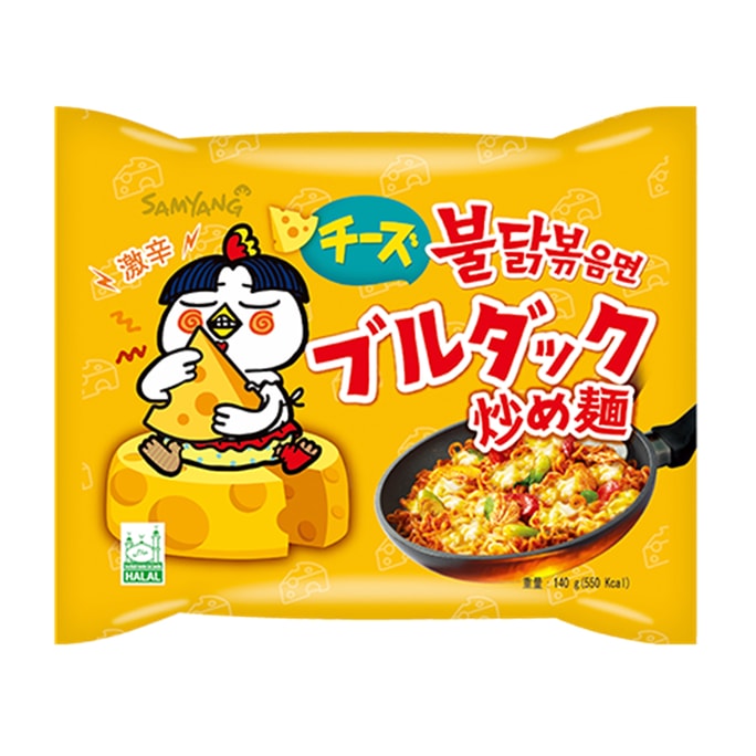 【日本直郵】超級網紅食物 韓國火雞肉麵 日本版 超辣起​​司炒麵 140g