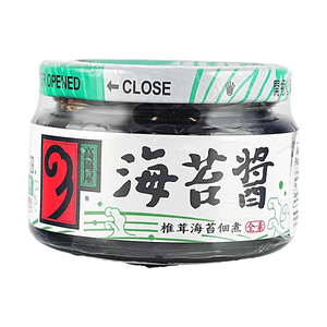 product 12