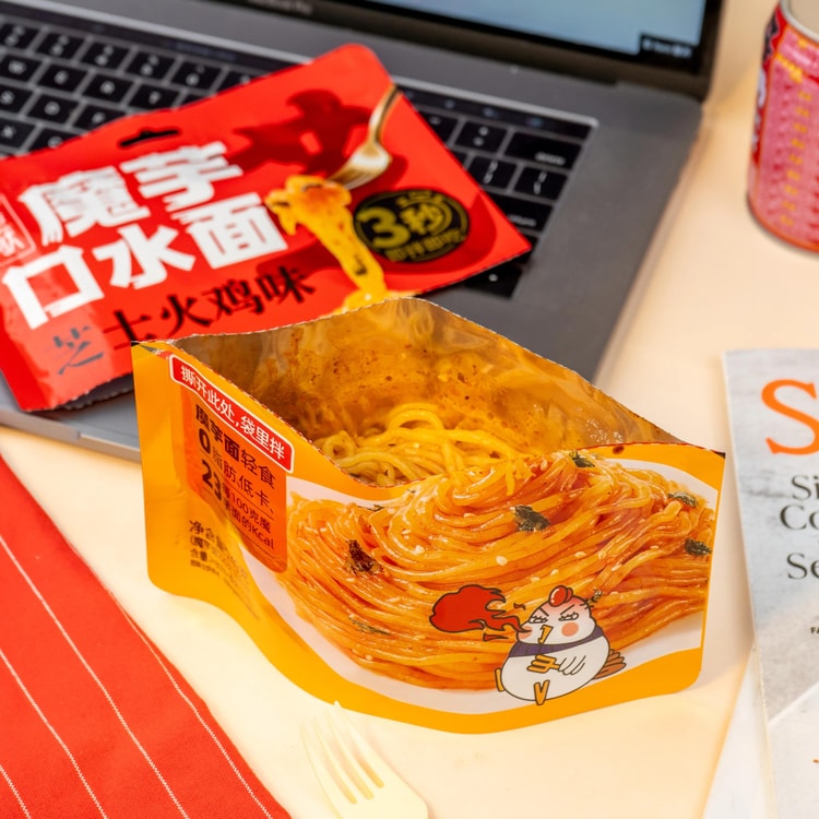 XHuo Konjac Noodles, Cheese and Spicy Turkey Flavor, 8.8 oz【 Yami