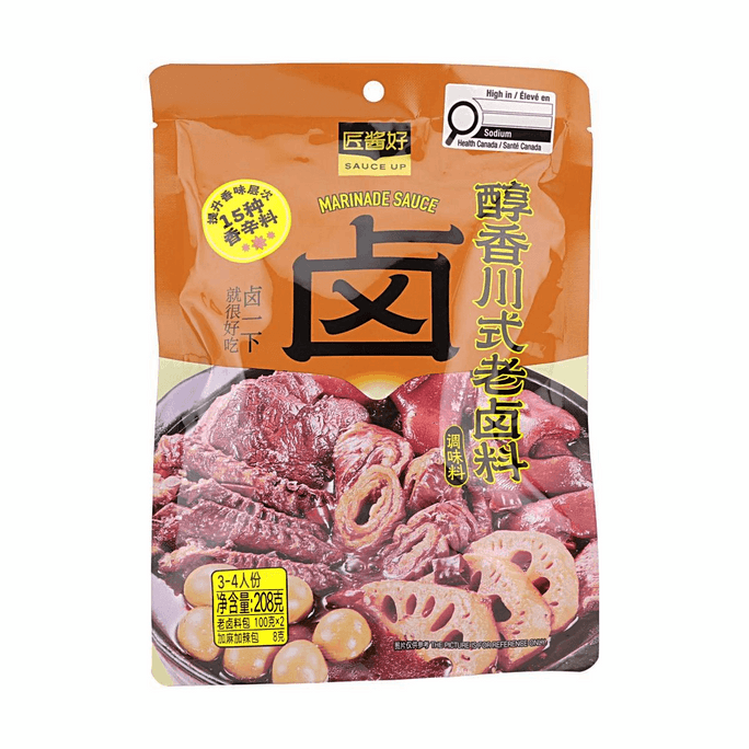 盒马 匠酱好 醇香川式老卤料 208g【爆好吃超方便】【不输周黑鸭】