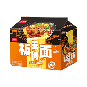 product 14
