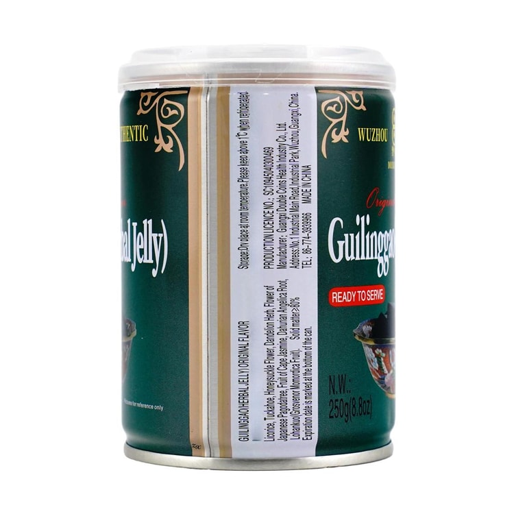 COINS Herbal Jelly, 8.82 oz - Yami.com