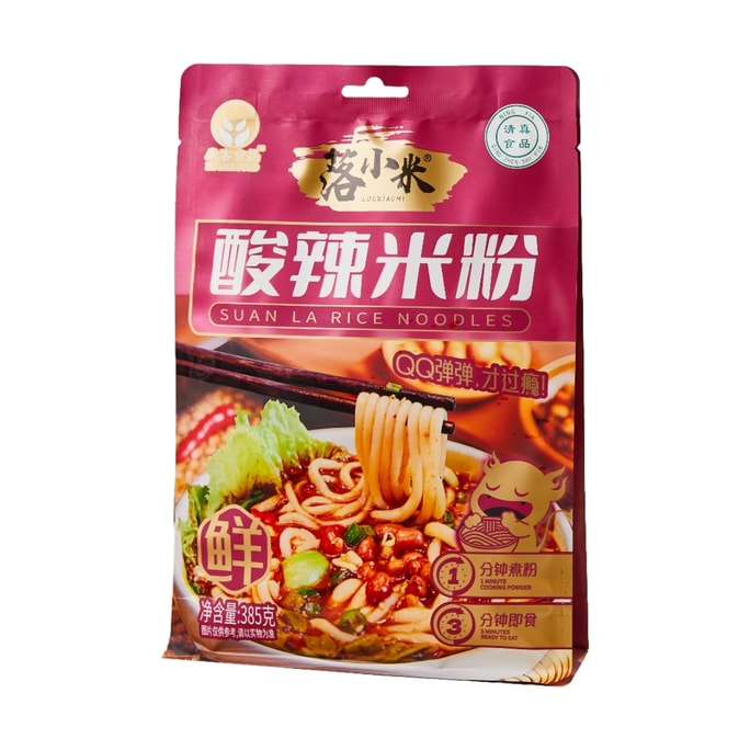丝路印象 酸辣米粉组合装 385g*3组合装 锁鲜鲜粉 清真食品 正宗经典酸辣口感  1分钟煮粉 3分钟即食
