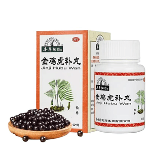【中国直邮】 李时珍 本草纲目金鸡虎补丸中药补气血强腰健肾固精夜尿多活络舒筋60g*1盒