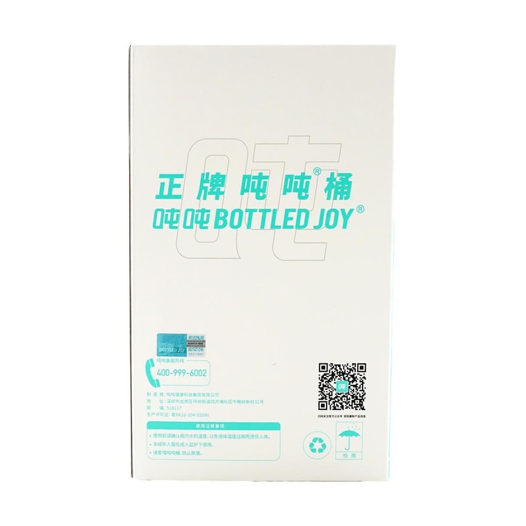 316 Stainless Steel Cup Insulated Cold Cup Ivory White 1.5L 6