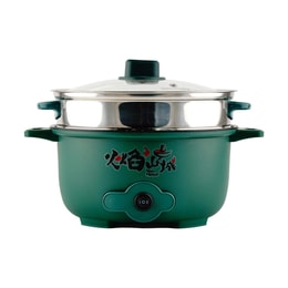 Steam & Cooking Pot Multifunction 24cm Random Color