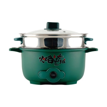 Multi-Purpose 3 in 1 Multi Cooker 2.5L - Bear Malaysia