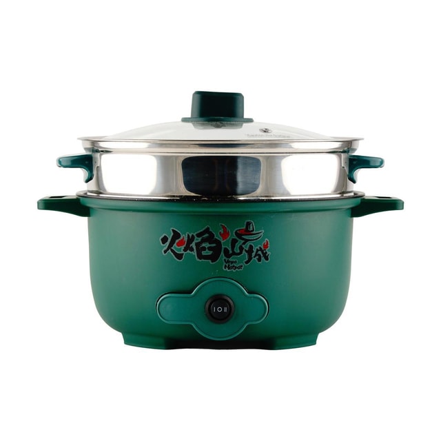 VEGAS HOT POT Multifunction Steam & Cooking Pot 18cm Random