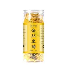 泷御堂 黄山金丝皇菊罐装 大朵菊花茶 20g【降火祛燥 清肝明目】