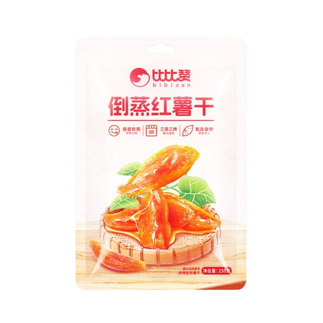 【爆款折扣】【香糯代餐】比比赞 倒蒸红薯干地瓜干带皮小香薯干无蔗糖解馋零食小吃休闲食品 250g