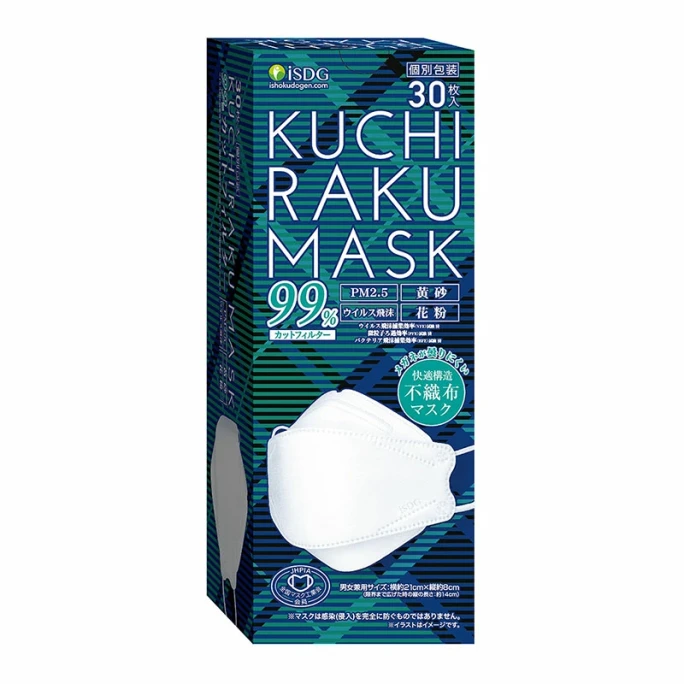 【日本直邮】 日本 ISDG医食同源 KUCHIRAKU MASK 口楽口罩 白色 [30枚/盒独立包装]