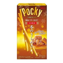 POCKY Chocolate Biscuit Sticks 2bags 53g