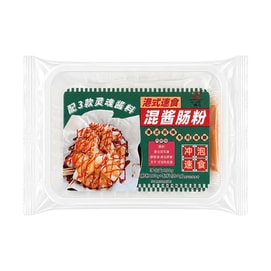香港風ライスクレープミックスソース 8.82 oz【トリプルシグネチャーソース】