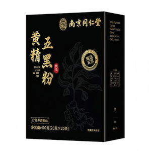 product 10