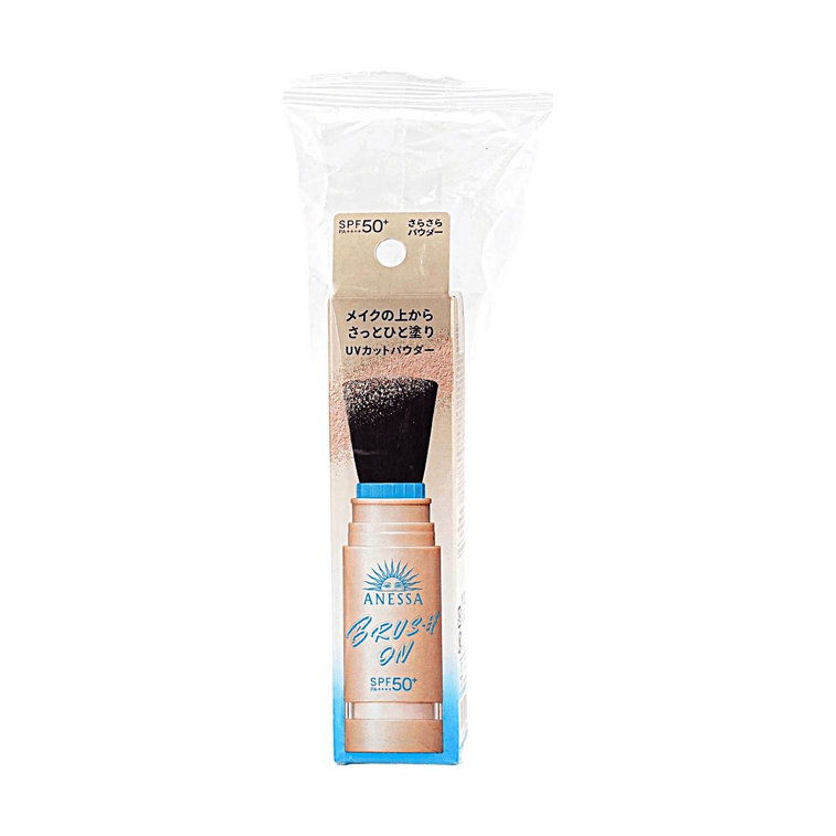 ANESSA Perfect UV Brush-On Powder, SPF50+ / PA++++, 12H Oil Control & Sweat-Proof, Feather-Light Matte Finish 7