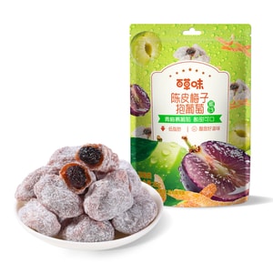 Plum-stuffed raisins, preserved fruits 80g