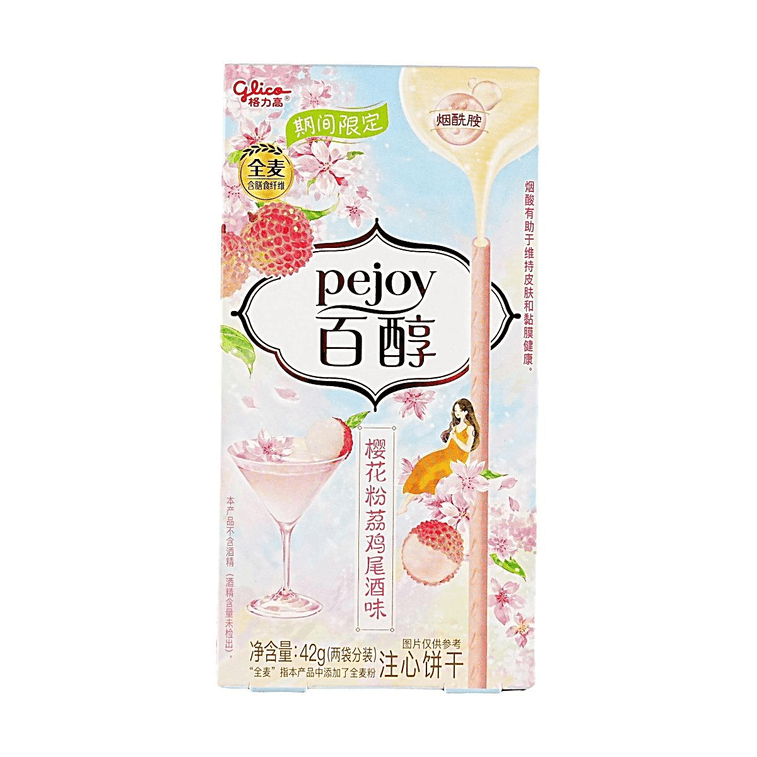 피조이 쿠키 스틱, 사쿠라 핑크 리치 칵테일 맛, 42g (1.48oz) 【무알코올】 【식이섬유 및 니아신아미드 함유】 4