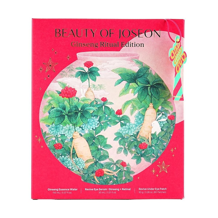인삼 홀리데이 스킨케어 세트 한정판 선물 세트: 아이패치 60개 + 아이세럼 30ml + 에센스워터 150ml + 거울 13
