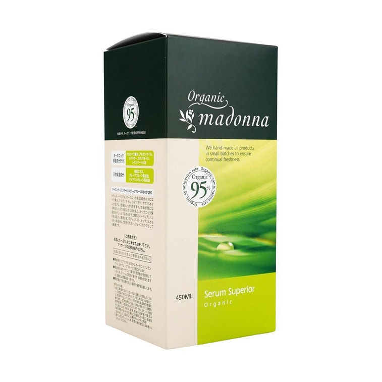 オーガニック マドンナ セラム スーペリア、15.22 液量オンス。 5