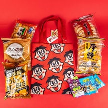 旺盛 點心大禮包 內含雪餅仙貝米果小饅頭浪味仙蛋捲果凍 1006g【附贈旺仔帆布袋】【年貨禮盒】