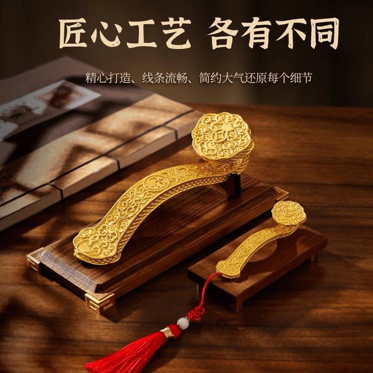 黄铜如意摆件开业乔迁礼物 大号黄铜如意黑胡桃木底座17.2*5*4cm - Yami.com