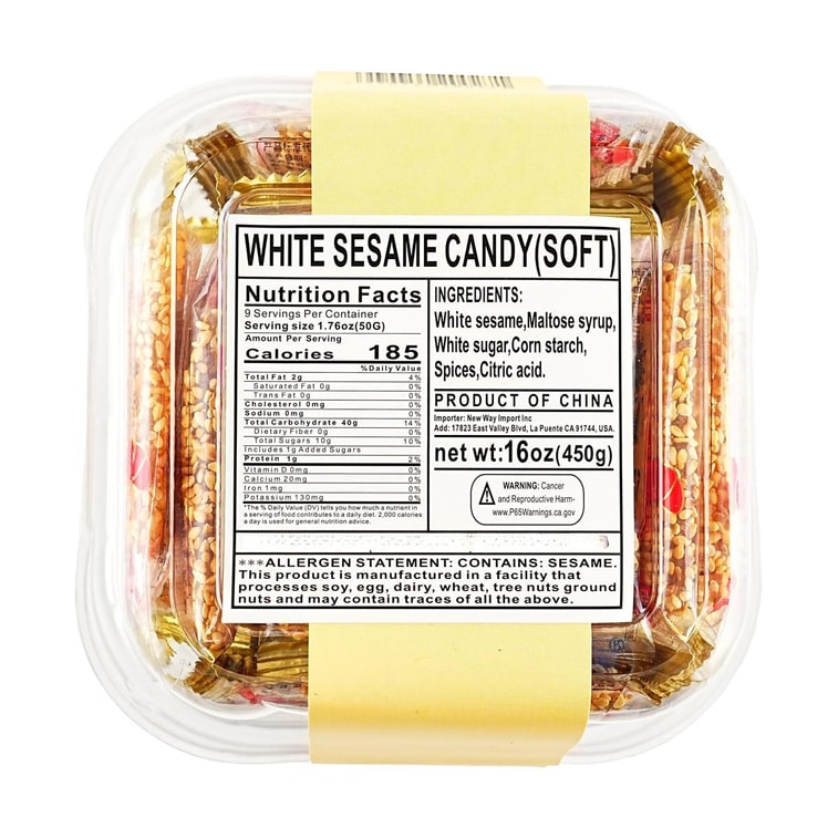 ソフト麦芽糖キャンディ、白ゴマグミキャンディ、15.87オンス 3