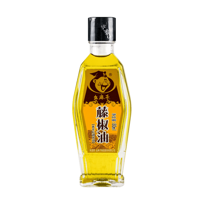 幺麻子 藤椒油 凉拌调味汁 鲜香麻辣 80ml 【四川特产】