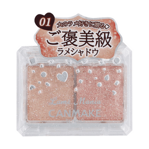 Lame Mania Glitter Eyeshadow 01 Apricot Puree 1pc