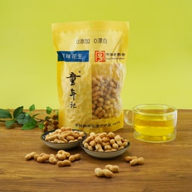 童年记 原味花生 500g【0添加 0漂白 中华老字号】
