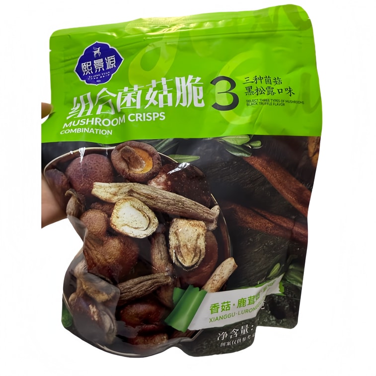 【黑五大促】【中国直邮】 熙景源 黑松露组合菌菇脆香菇脆果蔬脆非油炸冻干200g*1 3