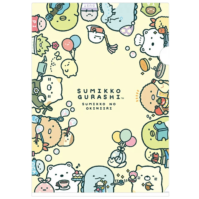 Sumikko Gurashi Cute A4 Folder with Little Friends Pattern, 1 piece