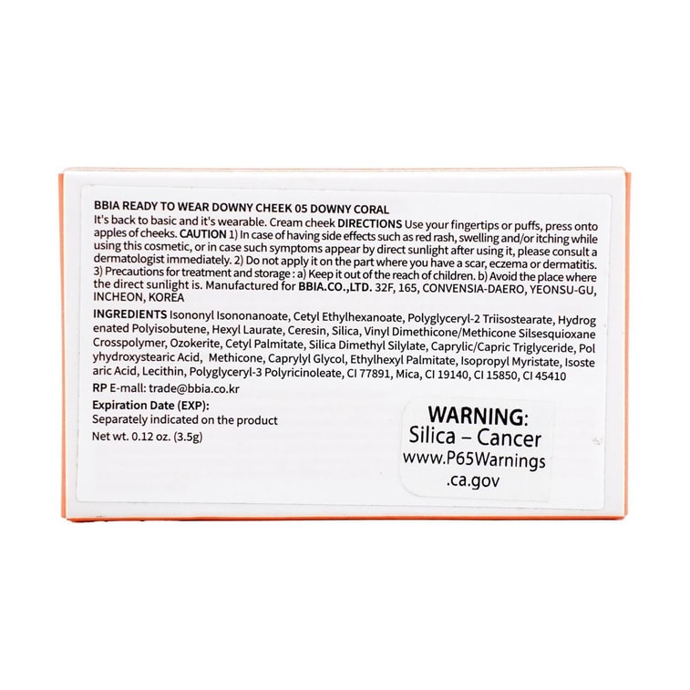 다우니 치크 크림 블러셔, 0.12oz (2.5g), #05 다우니 코랄 8