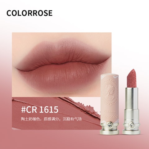 中国直邮】 colorrose 浮雕西洋古董蕾丝口红哑光系列15 肉桂蜜茶【陶土