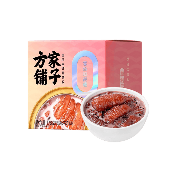Red Glutinous Red Bean Fish Maw Meal Replacement Nutrition 178g【China Time-honored Brand】