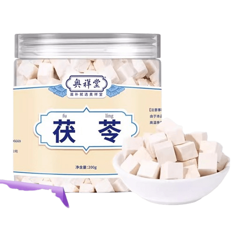 中国直邮】奥祥堂云南白茯苓中白茯苓块药材食用土伏苓粉干伏芩黄芪200g