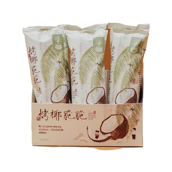 [중국 직배송] 차얀웨제 구운 코코넛 크리스피 코코넛 칩 30g/3팩 [매장 스타일 동일]
