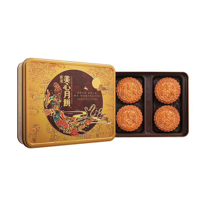 Hong Kong White Lotus Seed Paste Mooncake Gift Box - Double Egg Yolks, 4 Pieces, 26oz,Short Shelf Life