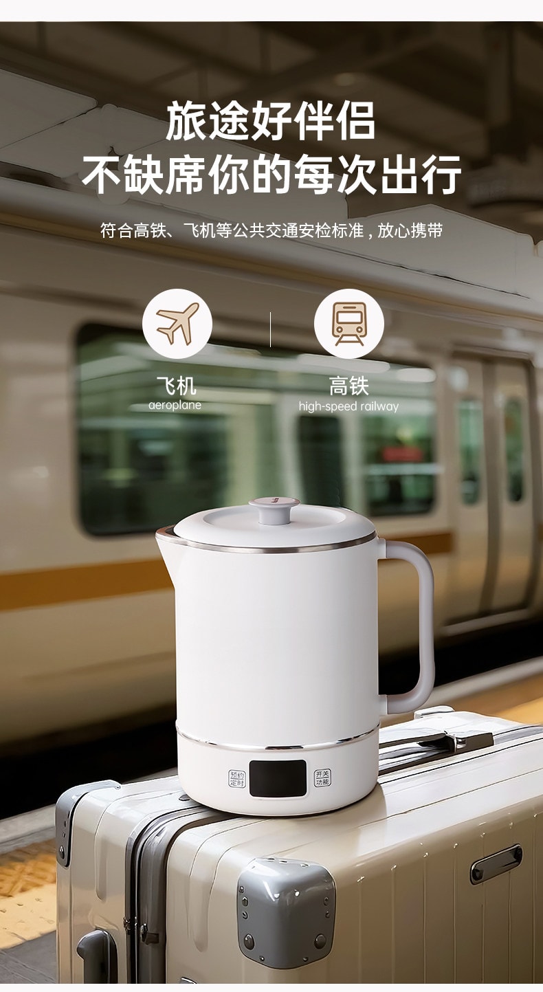 【中國直郵】 摩茶 電燉鍋小型煮粥神器316不銹鋼便攜多功能煲湯燉煮110v燒水壺 本白色 一台裝