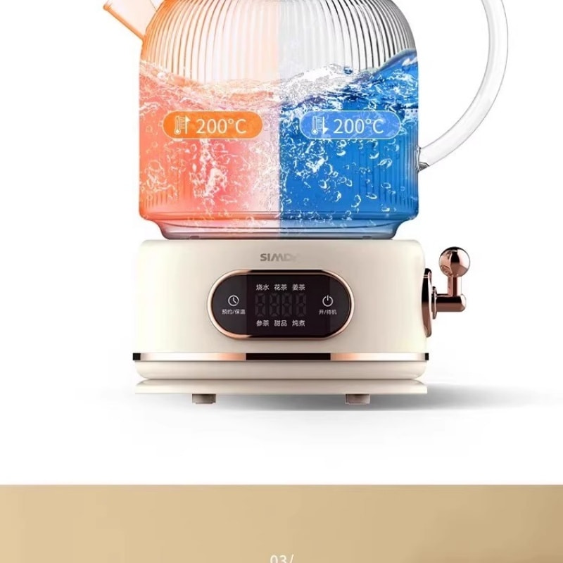 【中国直邮】 法国 思密达 110V全玻璃恒温养生壶新款家用多功能烧水壶小家电  1.2L 一个装