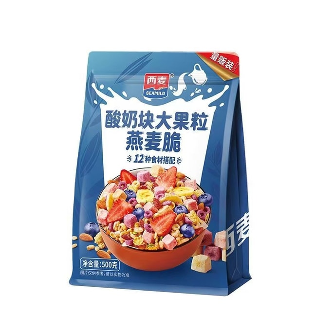 Yogurt Chunks Large Fruit Pieces Oatmeal For Breakfast Fitness Brewing Healthy And Warm Digestive System 500g