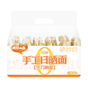 有你一面 手工日晒面 大刀削面  懒人速食干面条 汤拌两吃 410g 