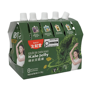 Kale Jelly 24.34oz No Preservatives No Artificial Colors