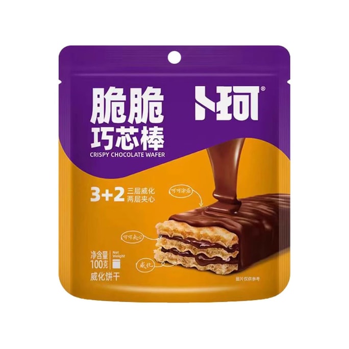 卜珂 脆脆巧心棒 浓郁巧克力酱 两层夹心 香醇浓郁 细腻丝滑 100g