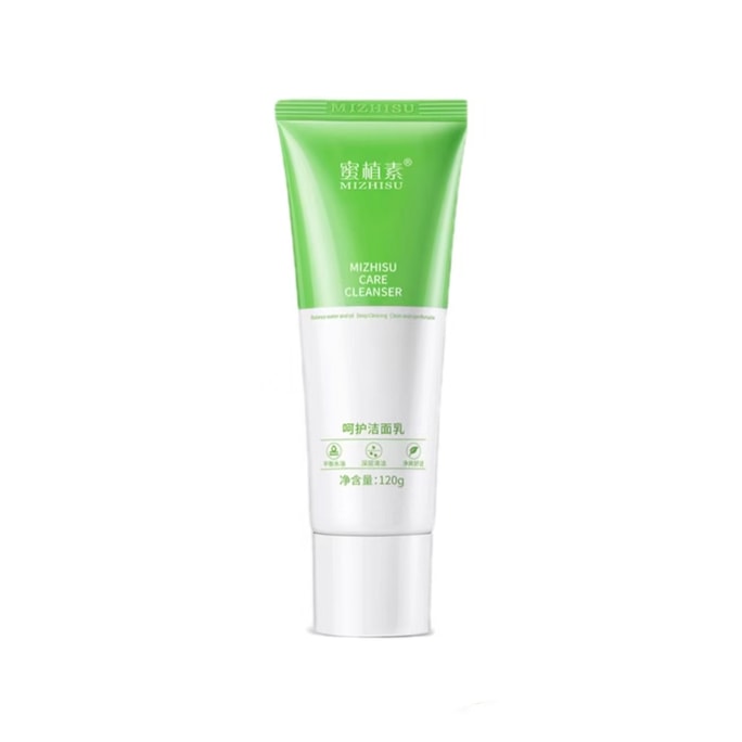 Care Cleanser With The Same Type Of Micro-business 120g*1 Stick