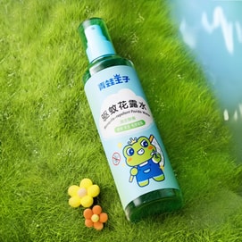 Mosquito Repellent Spray 6.34 fl oz