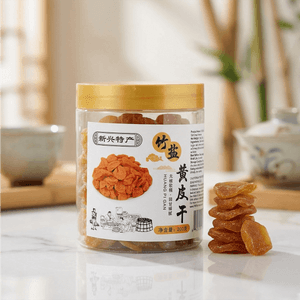 寻蜜君 竹盐黄皮干 果脯蜜饯 200g【新兴特产】【生津解腻零食】