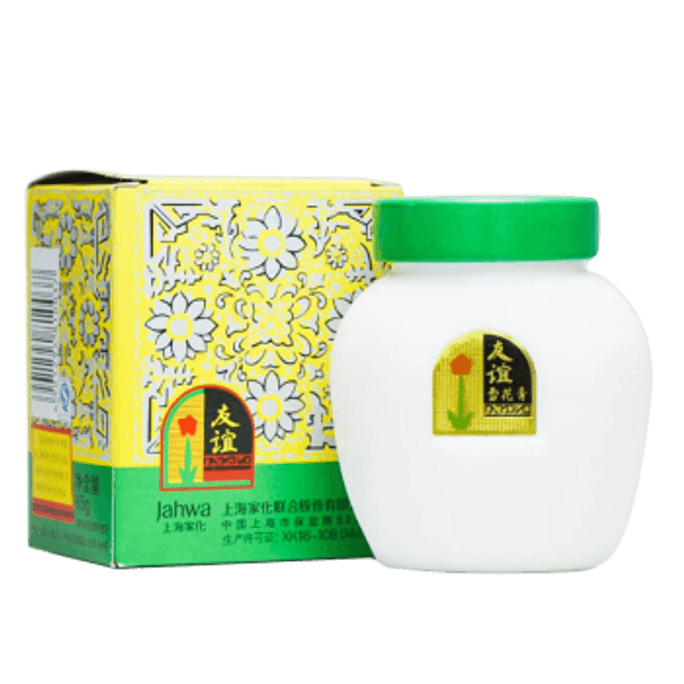 Traditional Chinese Skincare Cream Balm 65g