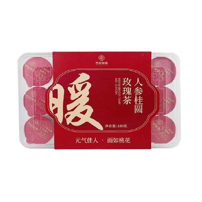 【中国直邮】人参桂圆玫瑰茶 15罐/盒 3盒装 女士调理滋养茶养生茶
